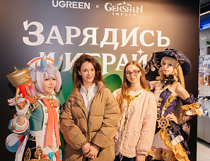 Ungreen x Genshin impact